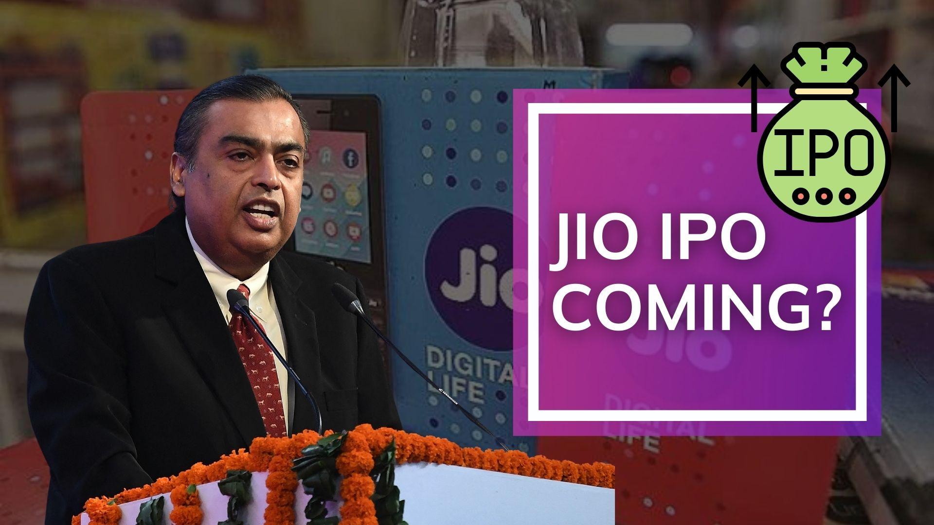 rajkotupdates.news :golden opportunity to invest jio ipo